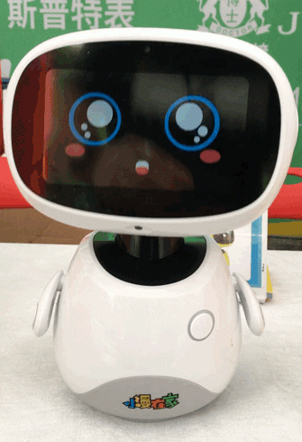 QQ圖片20190806093408
